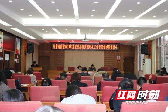 QQ??20200121101734.jpg