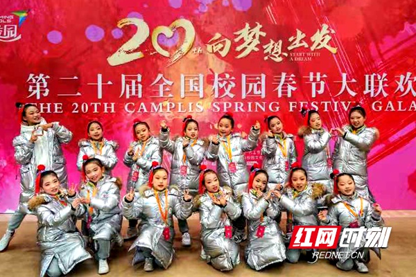 ????_20200121144753.jpg