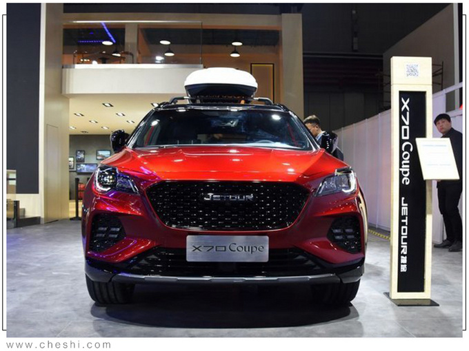 捷途今年推6款中型SUV 最便宜6.49万元就能买-图3