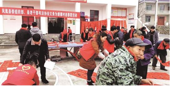 QQ截图20200121104224.jpg