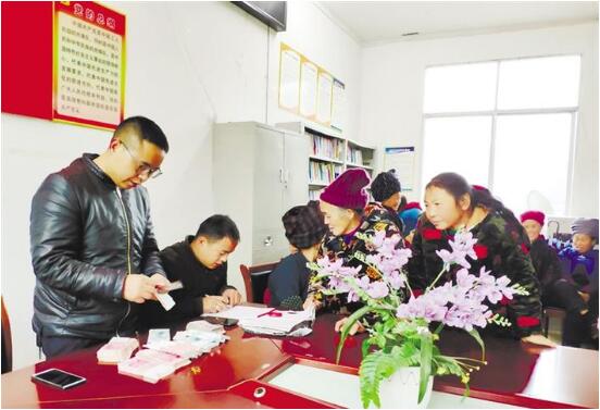 QQ截图20200121104537.jpg