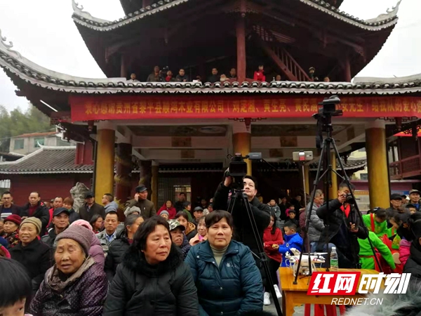 ????_20200121144623.jpg ????_20200121144623.jpg