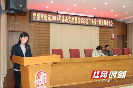 QQ??20200121101739.jpg