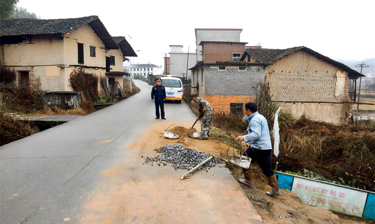 公路4.png