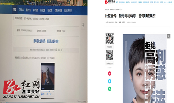 202012182151256.jpg 202012182151256.jpg