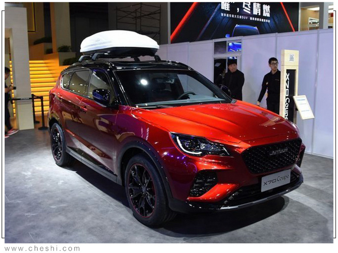 捷途今年推6款中型SUV 最便宜6.49万元就能买-图4