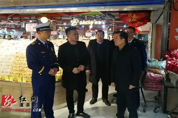 QQ图片20200121093424.jpg