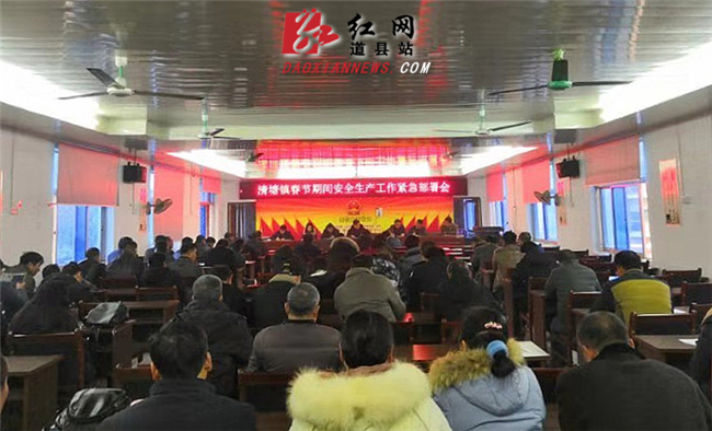 微信图片_20200121083045.jpg