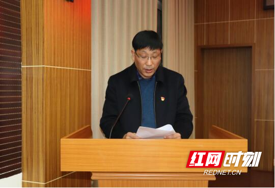 QQ??20200121101743.jpg