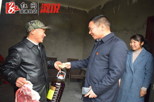 qiaojiang.jpg