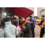 冷水滩区曲河街道开展今冬明春禁毒宣传下基层活动