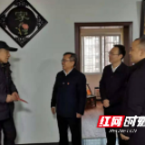 新春走基层 | 集中大走访 园区便民服务“不打烊”