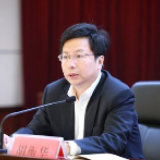 胡衡华主持市委常委会会议：全力做好新型冠状病毒感染的肺炎疫情防控工作