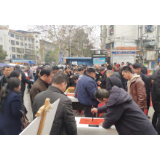 冷水滩区杨家桥街道：农历新春宣传忙 健康幸福进万家