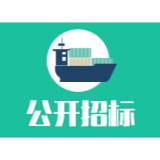 湖南理工学院实验实训中心中央空调采购项目公开招标更正公告