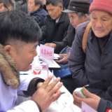 张家界市人民医院下乡开展送义诊活动