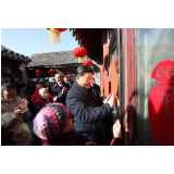 春节到！听习近平讲中国传统文化