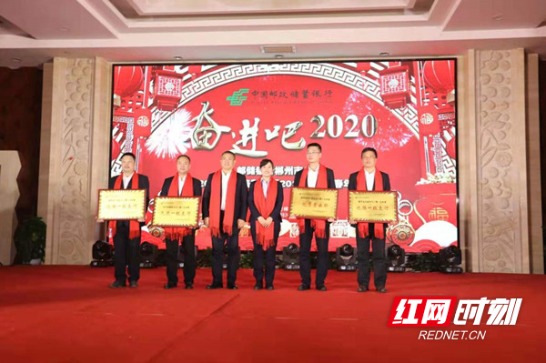 微信图片_20200122124722_副本.jpg
