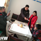 【桑植警事】这小哥俩有了压岁钱
