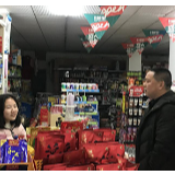 牢牢守住安全底线   持续优化营商环境