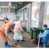 垃圾分类 保护环境 我是小小践行者