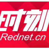 湘西州林业局党组书记周拥军赴泸溪县督导春节森林防火工作