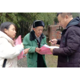 冷水滩区曲河街道：烟花爆竹禁燃禁放宣传进社区