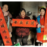 爱心天心 | 托起困难群众的冬日暖阳