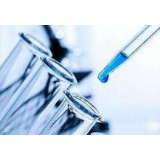  海南省确诊4例新型冠状病毒肺炎病例