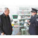 新一年，逐梦再出发（新春走基层·一起守护幸福年）