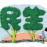 2020年春节假期小型客车免收通行费