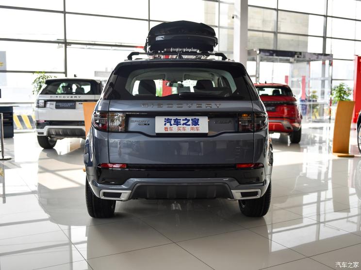 奇瑞捷豹路虎 发现运动版 2020款 249PS R-Dynamic S 性能版