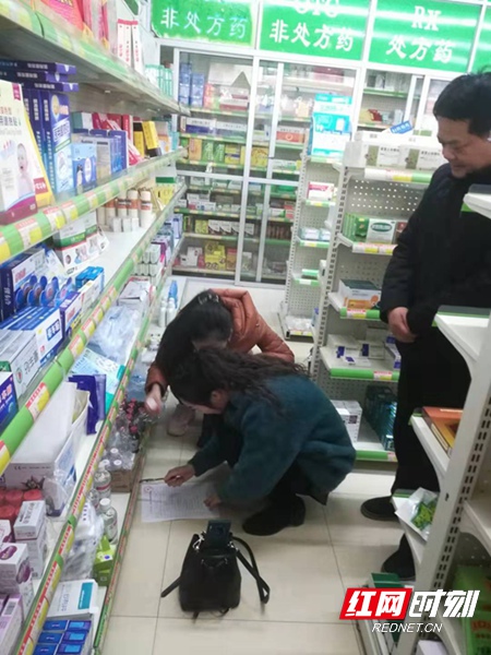 微信图片_20200122124423.jpg