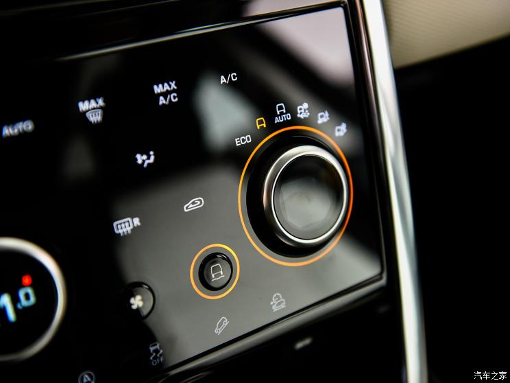 奇瑞捷豹路虎 发现运动版 2020款 249PS R-Dynamic S 性能版