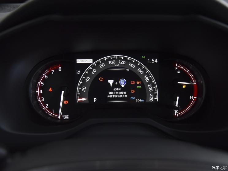 广汽丰田 威兰达 2020款 2.0L CVT两驱科技版