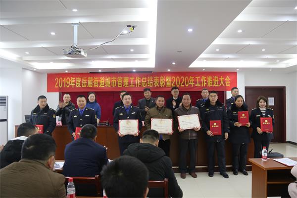 城管2.jpg