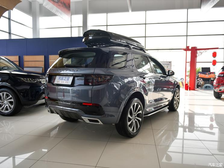 奇瑞捷豹路虎 发现运动版 2020款 249PS R-Dynamic S 性能版