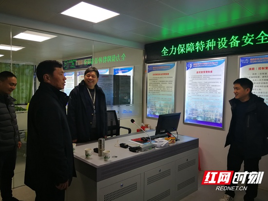 微信图片_20200122124528.jpg