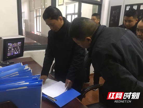 微信图片_20200122124724.jpg