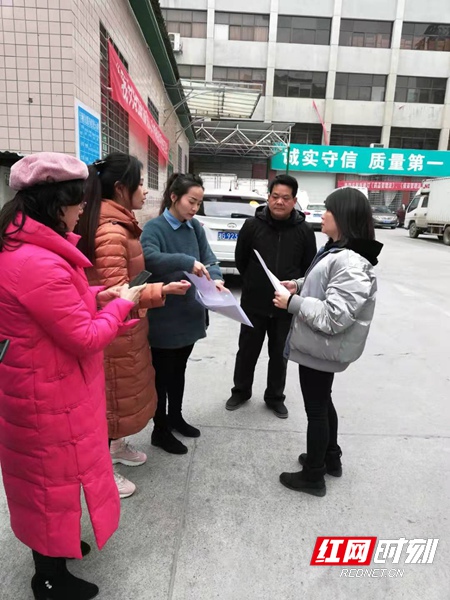 微信图片_20200122124408.jpg