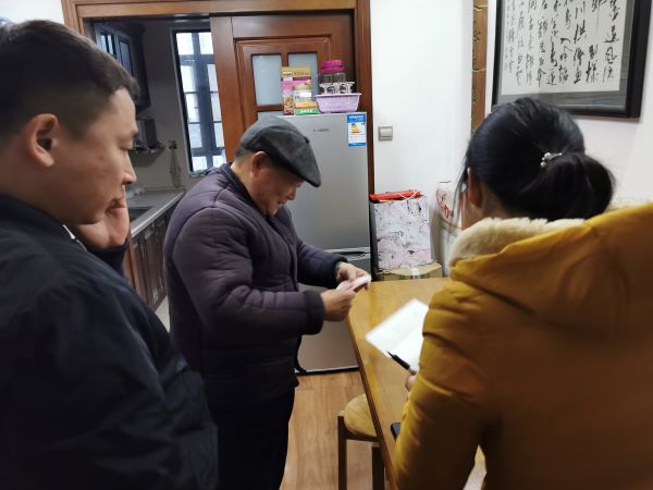微信图片_20200121171847.jpg