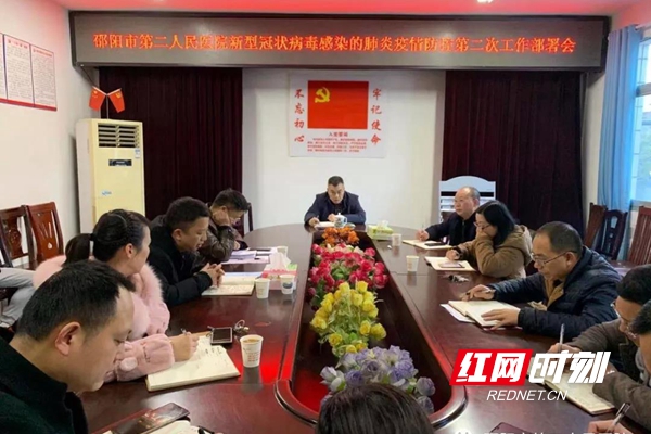 微信图片_20200123122559.jpg