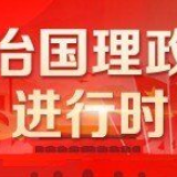微纪录片丨情满司莫拉
