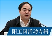株洲市政府召开常务会议研究疫情防控等工作