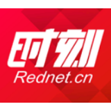 1400多名戍边民警家属边疆警营过大年