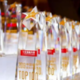 湖南八个品牌获2019中国餐饮最具创新力100强