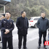 资兴市检察新年新收”大礼包”三件检察建议获评优秀建议