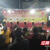 永兴县大布江乡：乡村自办“春晚” 助力乡村振兴