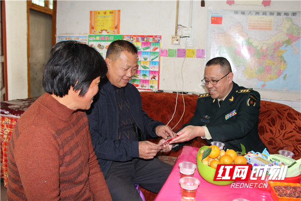 微信图片_20200122154059_副本.jpg
