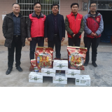 春节临近 怀化电信领导开展春节慰问活动